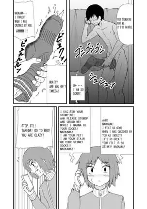 Stepping and Crushing English