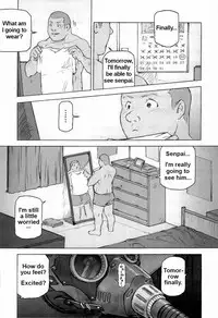 Training Dog Ch. 1-7