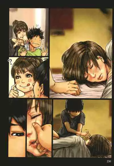 Kaa-san no Ana Tsukawasete