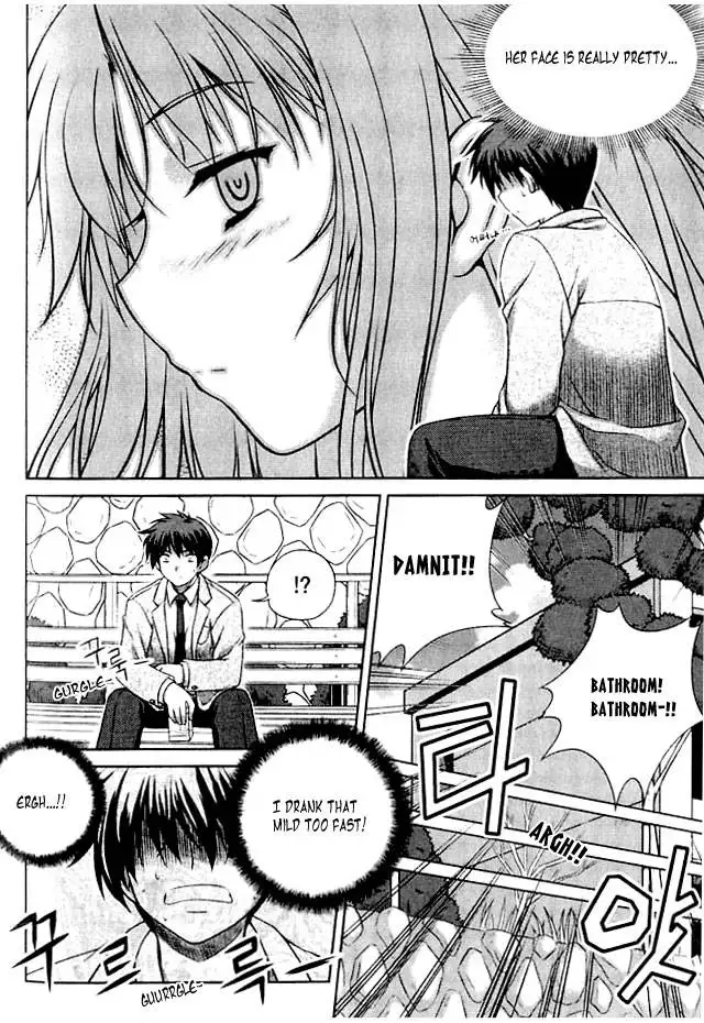 Unbalance x Unbalance - Volume 1 - Chapter 1