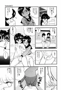 [Ozuno Mahou] Fruits Jam