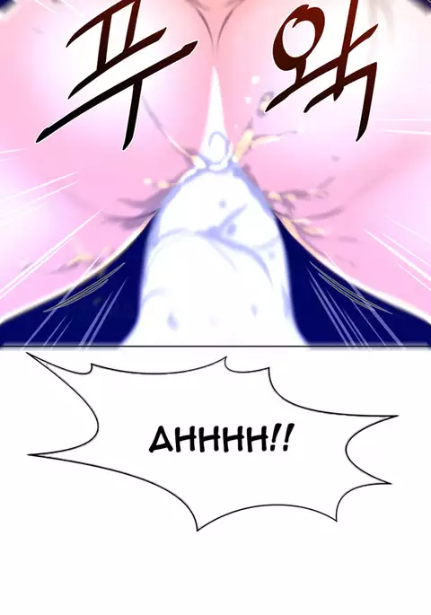 Perfect Half Ch.1-23