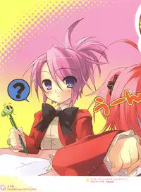 Peace and Pieces Artwork[Ito Noizi]