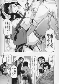 [Roy Tong-Koh] Midara