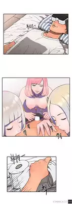 [Yi Hyeon Seok] Refrain Love Ch.1-21 (English) (YoManga) (Ongoing)