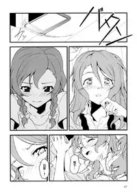 (BanG Dreamer's Party! 4th STAGE) [Ishiyaki Imo (Various)] Yoru made Matenai | 無法等待到夜晚 (BanG Dream!) [Chinese] [EZR個人漢化]