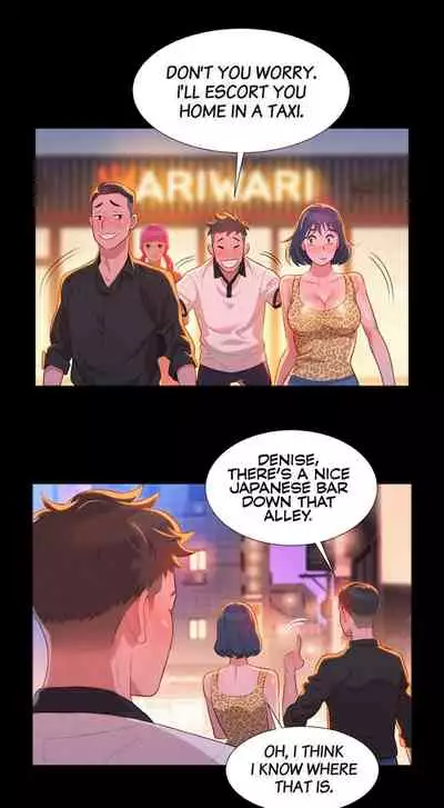 Sister Neighbors (Uncensored) [Chapter 1-18]