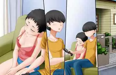 My Big Brother Was Making a “Little Sister Observation Record,” So I Pretended to Have Zero Sexual Knowledge and All Sorts of Things Were Done to Me