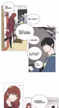 [The Jinshan] Sadistic Beauty | 虐美人 Ch.1-45[Chinese] [17+沒有漢化]