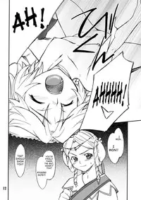 (SC38) [P-Forest (Hozumi Takashi)] INTERMISSION_if code_11: LATOONI (Super Robot Wars OG: Original Generations) [English] [SaHa]