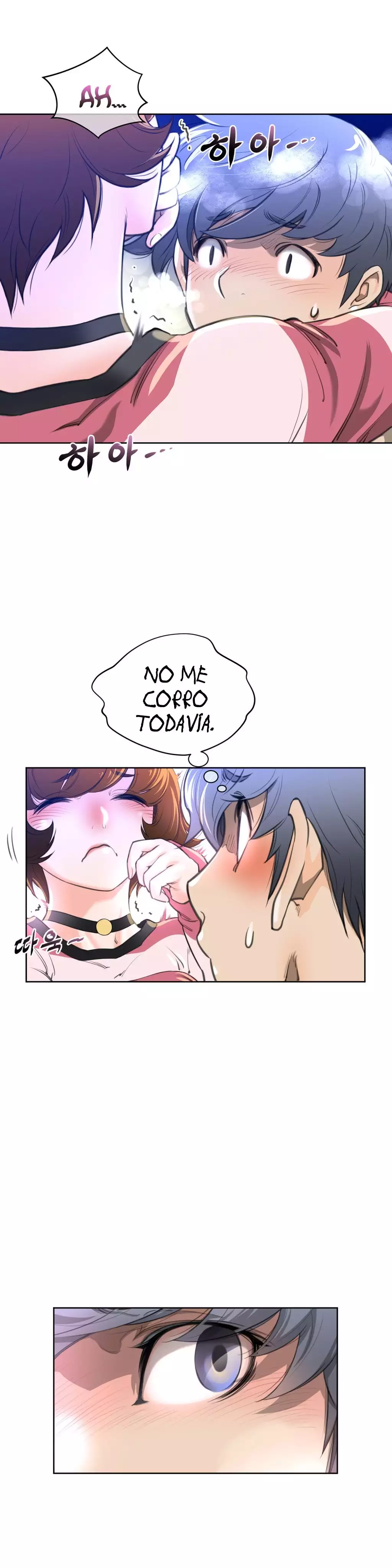 Perfect Half Ch.1-25