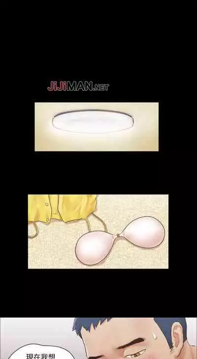 【周五连载】协议换爱（作者：遠德） 第1~62话