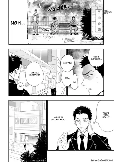 [Natsushita Fuyu] Odoru Ecstasy Ch. 1-3 [English] {Tell Me I'm Cute Scans} [Decensored]