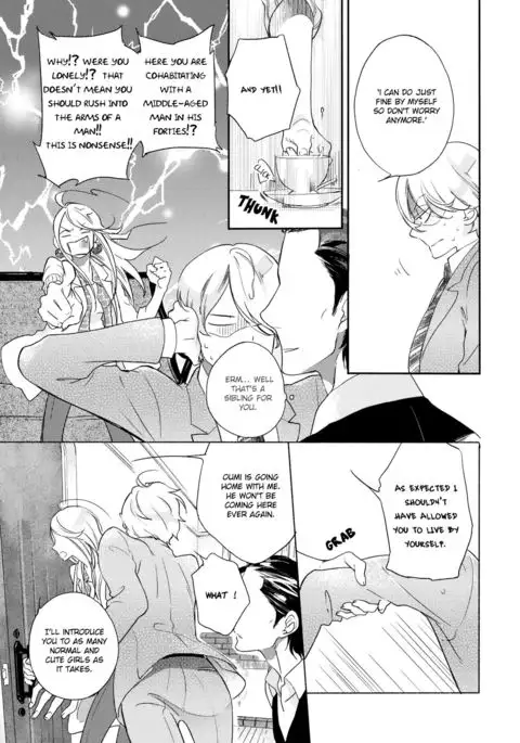 Joou to Shitateya Ch. 1-5