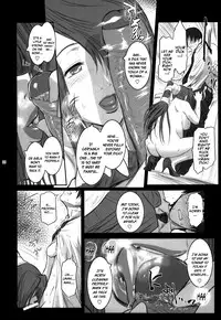(C78) [Kokonokiya (Kokonoki Nao)] Lucrecia V (Final Fantasy VII: Dirge of Cerberus) [English] =SNP=