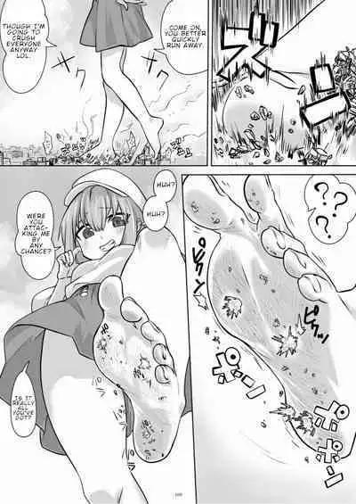 Tenshin Ranman Gigantic 7th