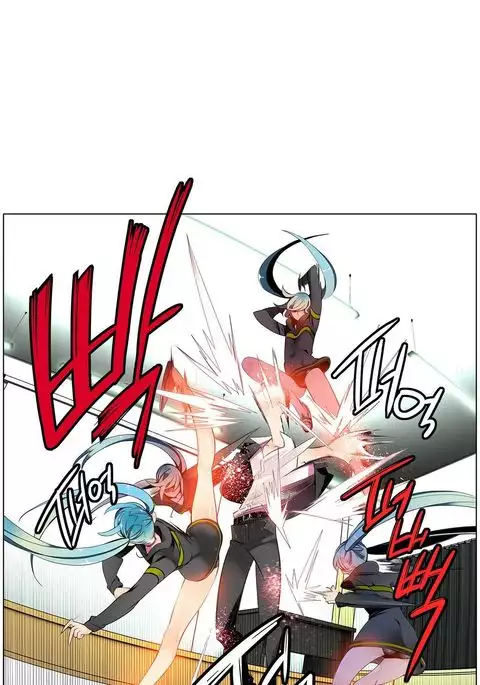 Lilith`s Cord Ch.1-14