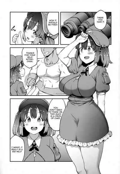 (Kouroumu 13) [Hirojuu Renshuuchou (Hiroya)] Yoroshiku Nitori-chan (Touhou Project) [English] [Harasho Project]