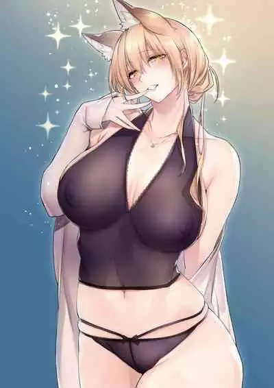 The Best of YUKIBUSTER Z