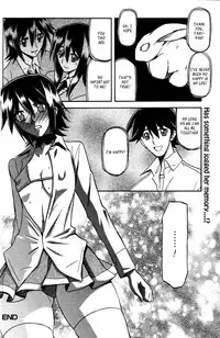 (Sanbun Kyoden) maso-mess Ch. 1-13 [English] [_ragdoll]