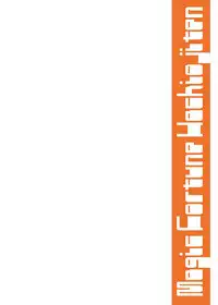 (C80) [Magic Fortune Hachioujiten (SAKULA)] Planet Crusher (BLAZBLUE)