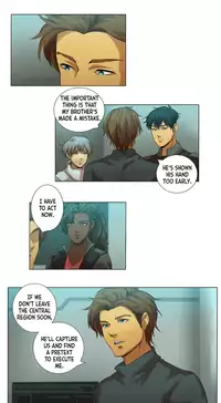 [The Yaoi Army][Elias, Hatsu] Hyperdrive (Ongoing)