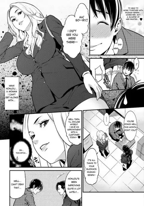 Heartful Home Episode:01-02