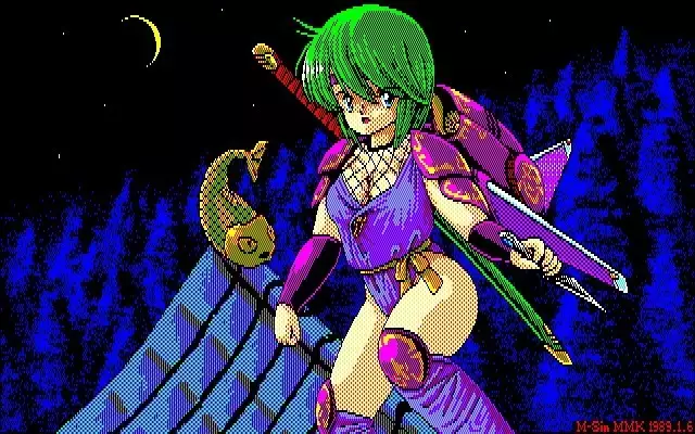 MMK PC88 DoujinCG set