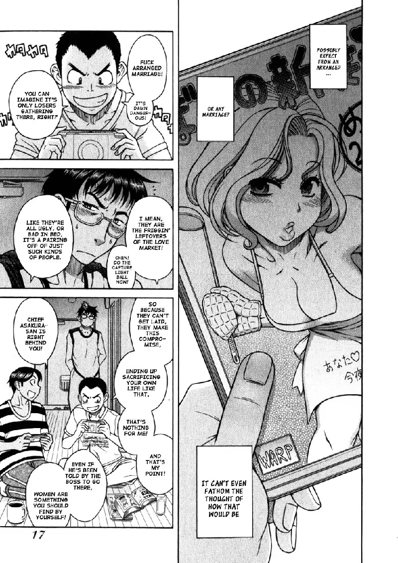 Happy Negative Marriage Vol1 C1