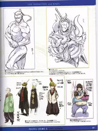 Pastel Chime 3 Guide Book + Extras