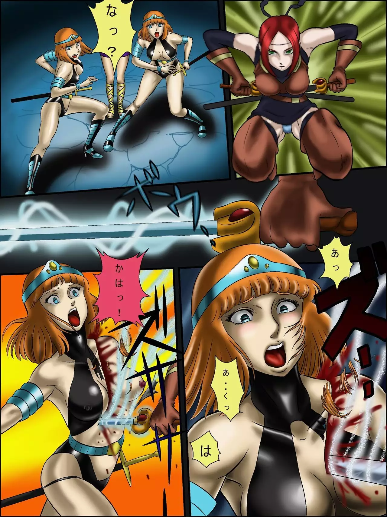 God Mazinger Gaiden "Shaman-e no chinkon kyoku" 1-2