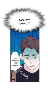 Tissue Thieves Ch.1-23 (English) (Ongoing)