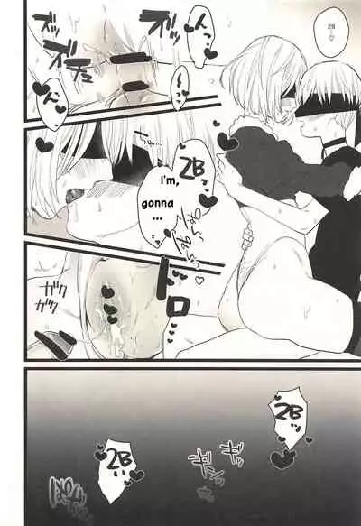 (C93) [mellow (Ako)] ONE MORE TIME (NieR:Automata) [English]