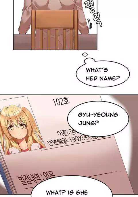 Hari Dormitory Ch.0-31