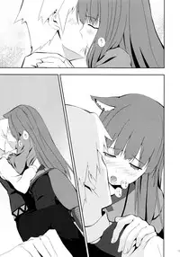 (Mimiket 18) [Senpenbankashiki (DATE)] Bitter Apple (Spice and Wolf)