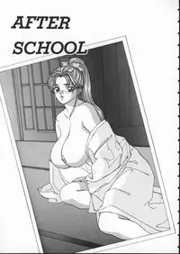 [Tohru Nishimaki] Blue Eyes 1