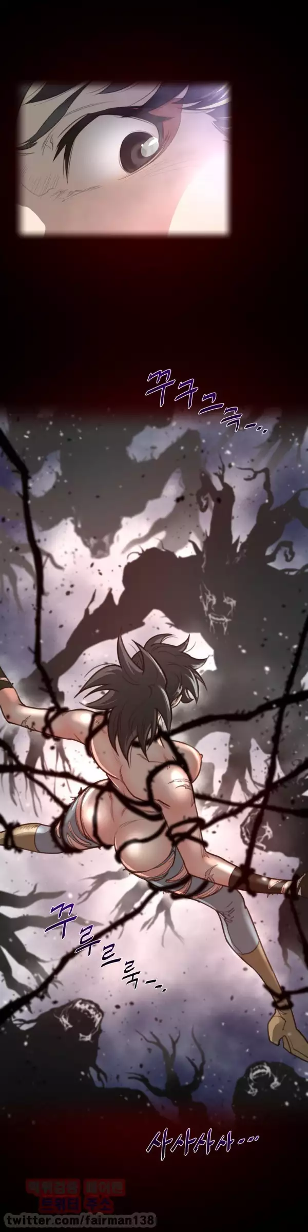 Perfect Half Ch.1-42