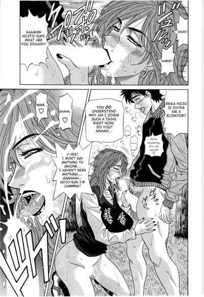 Birdy Body GO!! Ch. 1-7