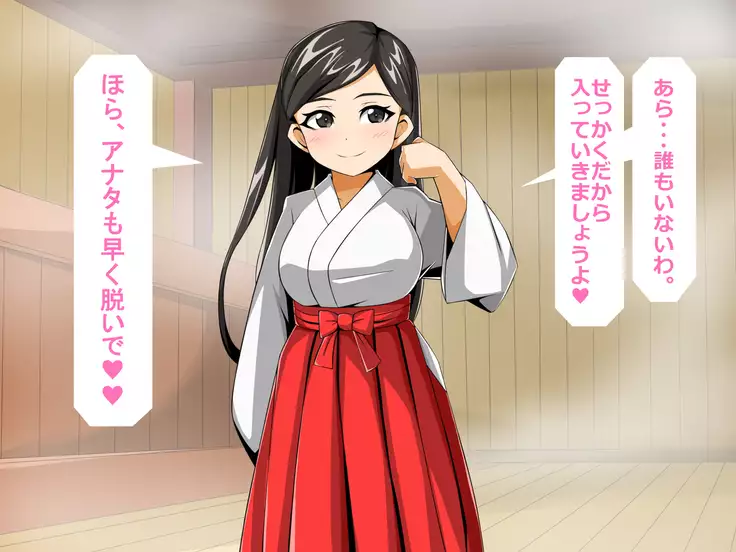 Ero Pictures Free Ver.4