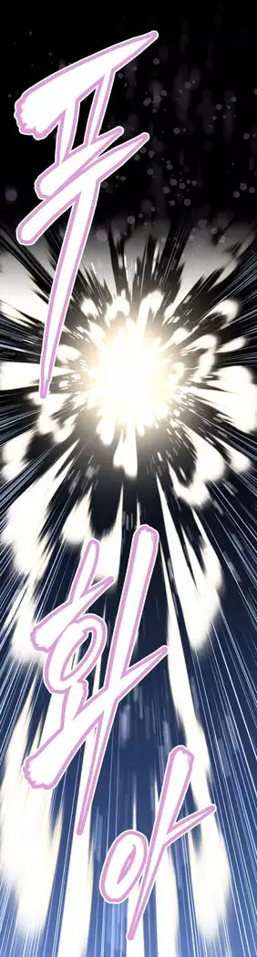 Brawling Go Ch.149-152