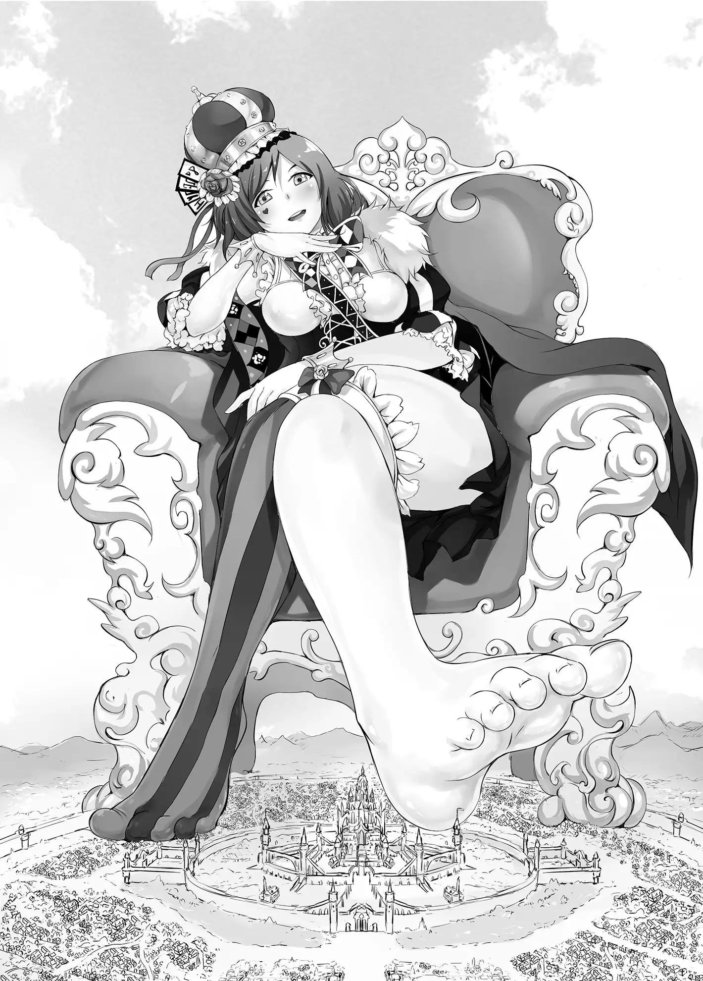 Congregation! Contents of the giant girl