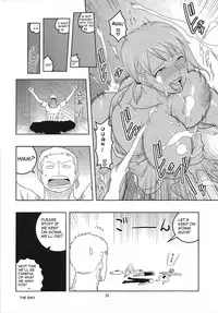 (C78) [ACID-HEAD (Murata.)] Nami no Ura Koukai Nisshi 5 (One Piece) [English] [cough]