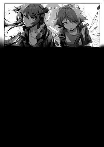 能莫的轮奸淫堕漫画