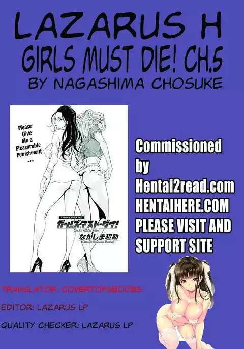 Girls Must Die! Ch. 1-7
