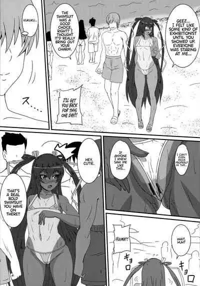 Yukikaze no Nichijou