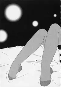 [Ruuen Rouga] Alchemy no Shizuku (Drop of Alchemy) Ch. 1-11+3.5