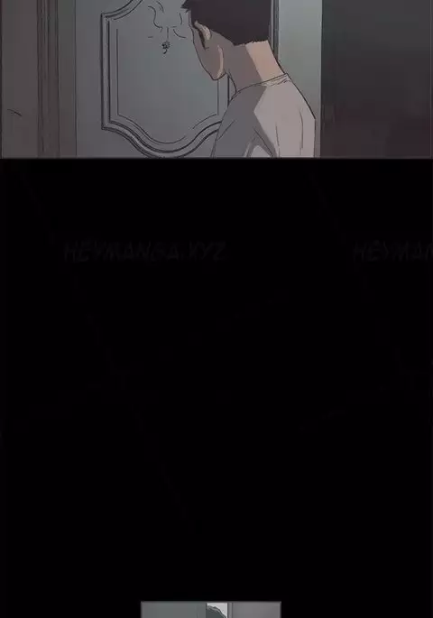 Cohabitation Ch.1-23