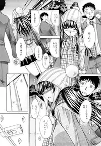 [Itaba Hiroshi] Chijyuu Kindanshou