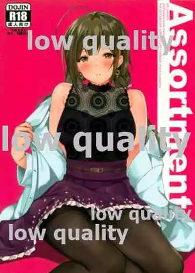 (C97) [offt. (tarao)] Assortment (THE iDOLM@STER: Shiny Colors)