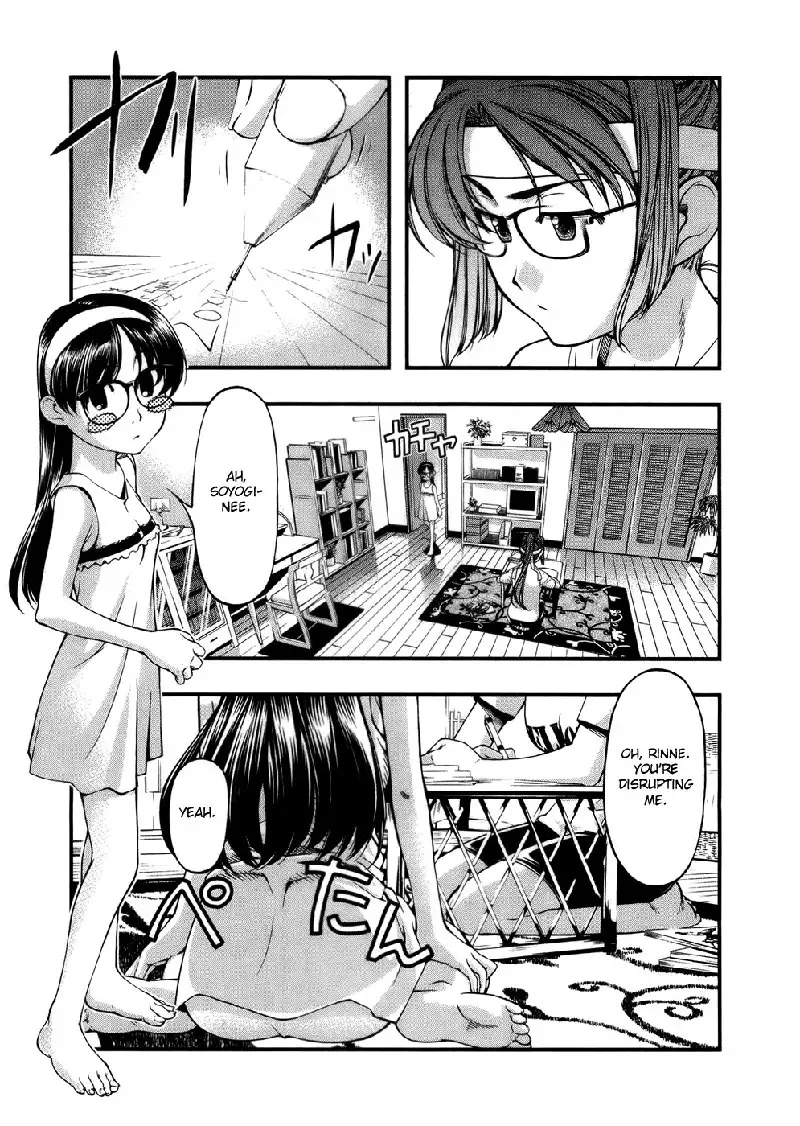 Umi No Misaki V6 - Ch44 5